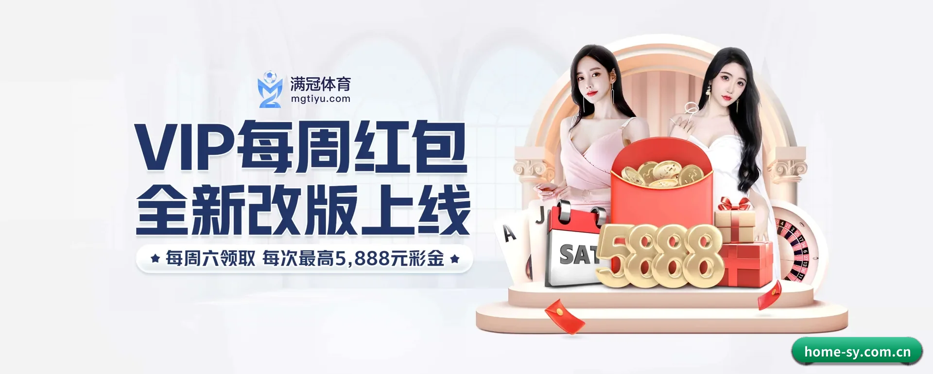 智能方面的换代